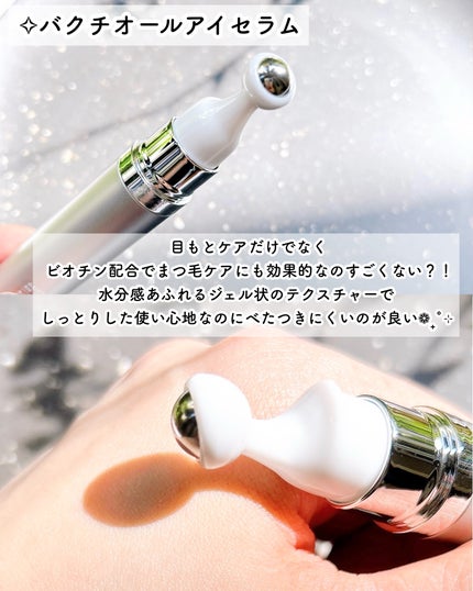 ハイバリアヒアルロンエッセンス/SKIN&LAB/化粧水を使ったクチコミ(6枚目)