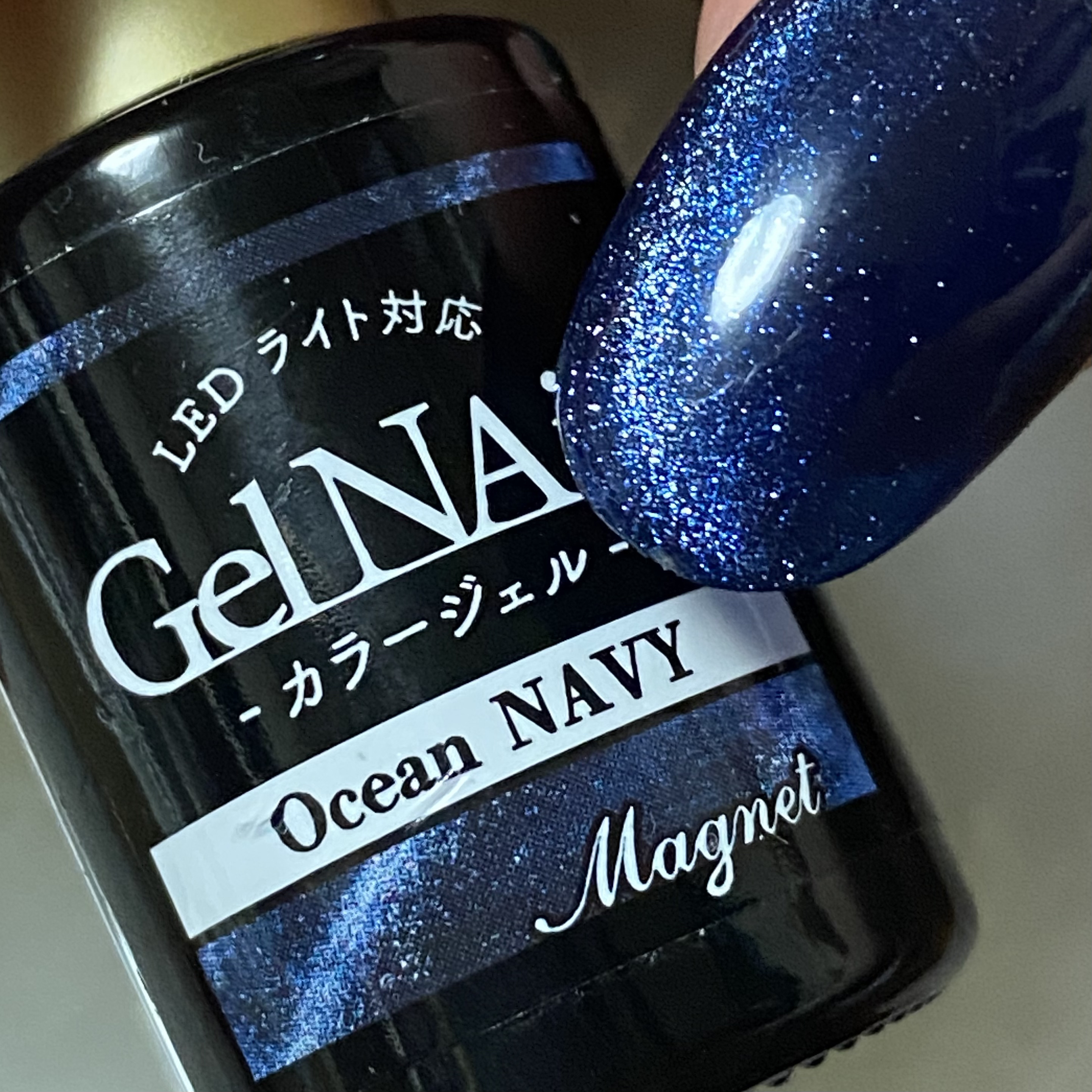 ジェルネイル（ライト対応）/セリア/ジェルネイルを使ったクチコミ（1枚目）