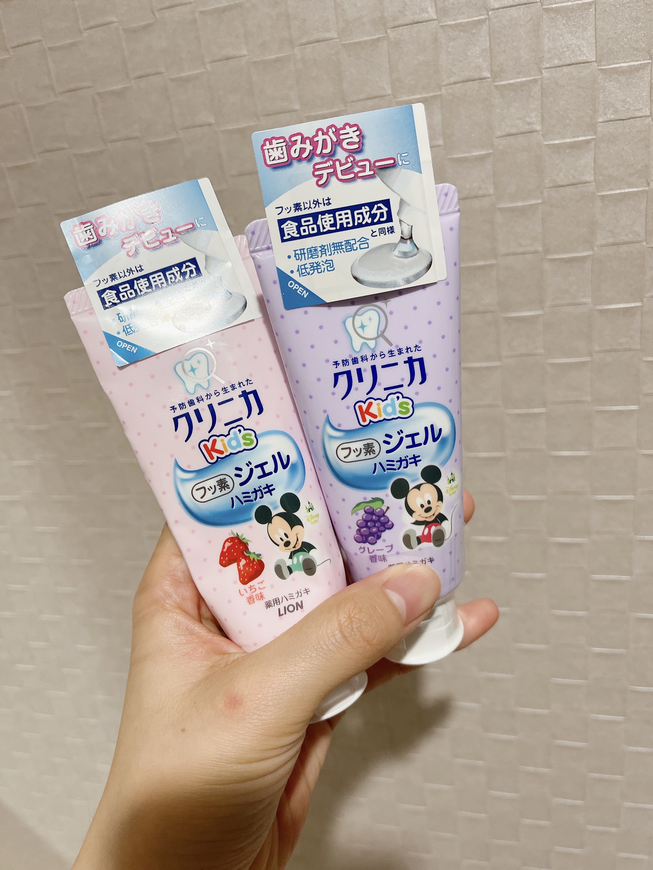 クリニカ クリニカKid's ジェルハミガキのクチコミ「みち🫡です。

【クリニカ】クリニカKid's ジェルハミガキ
いちご🍓 60g 

✔︎ フ.....」（1枚目）