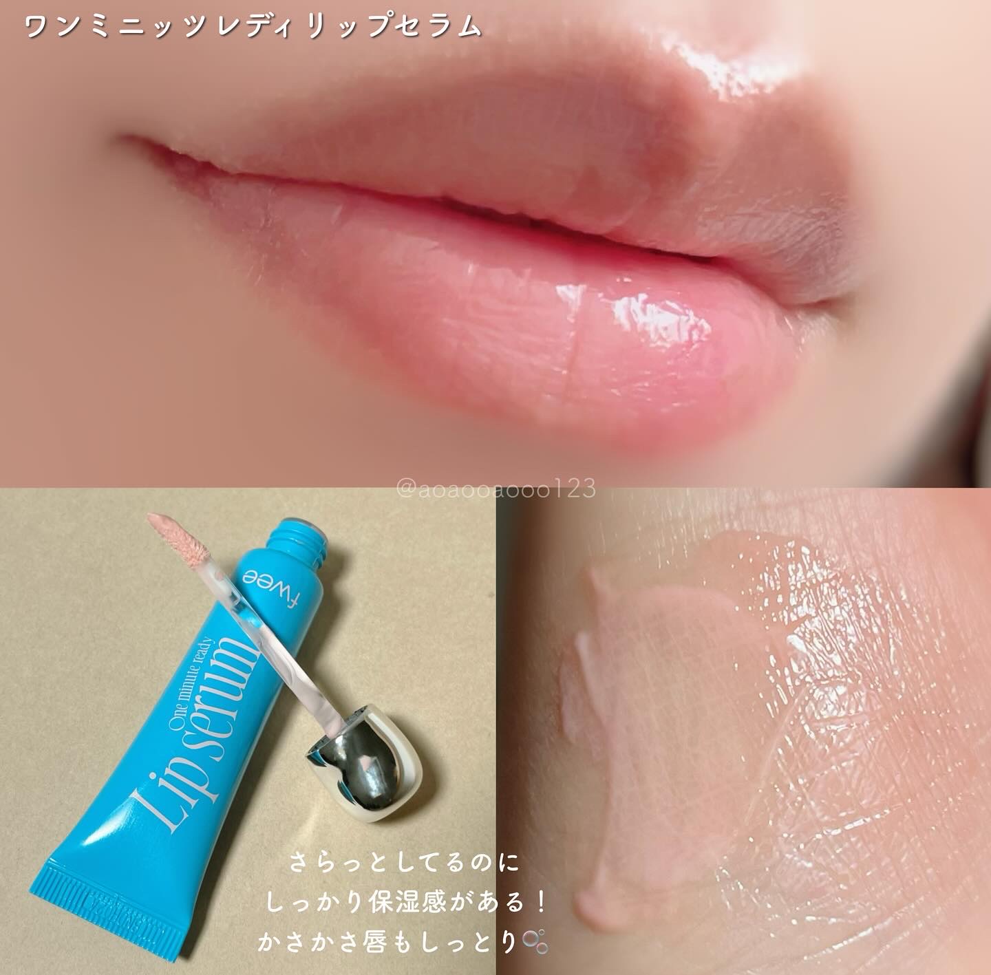 フィー クッションエッグフィットカバー/fwee/クッションファンデーションを使ったクチコミ（3枚目）