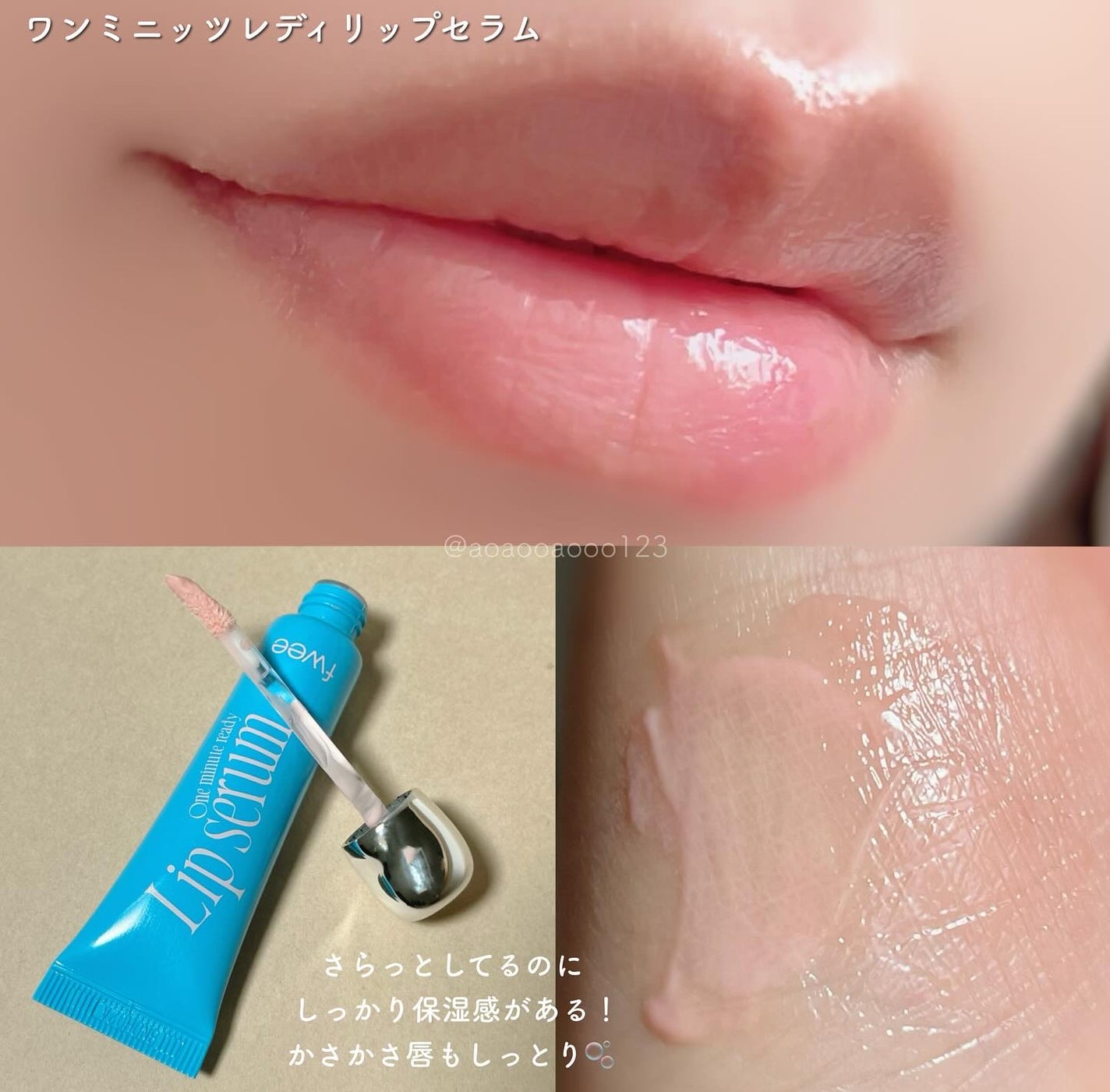 フィー クッションエッグフィットカバー/fwee/クッションファンデーションを使ったクチコミ(3枚目)