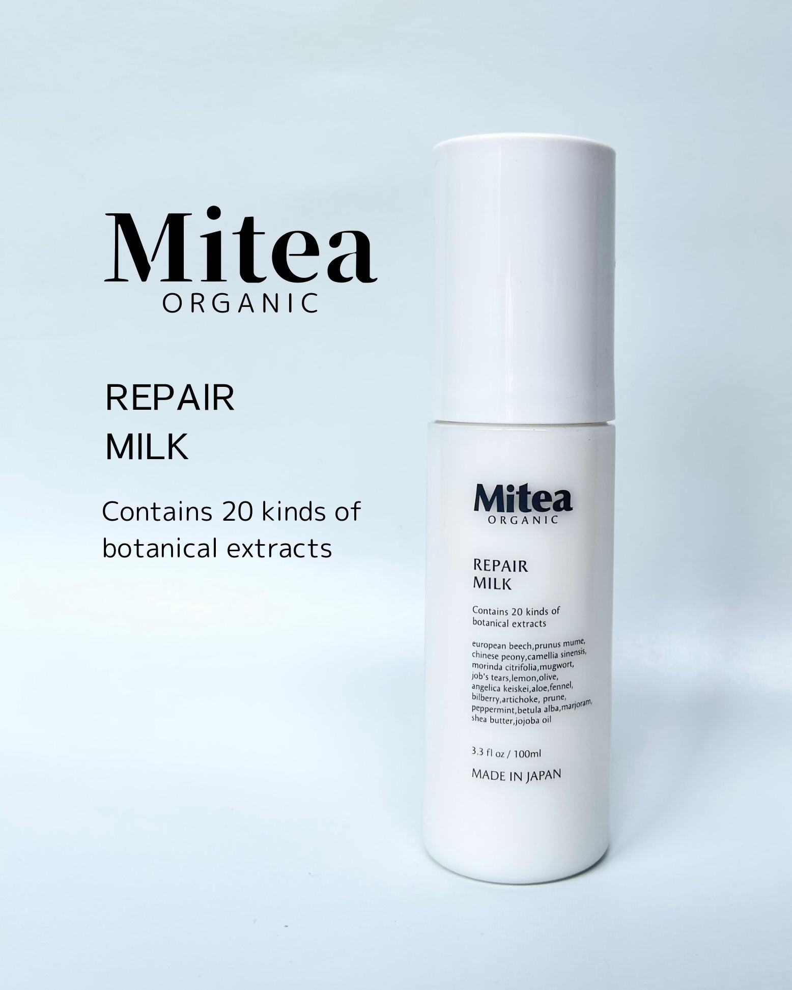 ミティア リペアミルク（乳液・オールインワン）　ウッディラベンダーの香り/ミティア オーガニック/乳液を使ったクチコミ（1枚目）