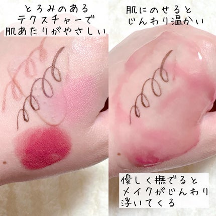 skimme オイルクレンジング/skimme/オイルクレンジングを使ったクチコミ(3枚目)