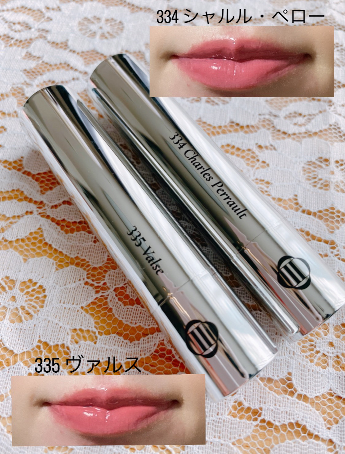 オーバーロードリップグレイズ/Dinto/口紅を使ったクチコミ（3枚目）