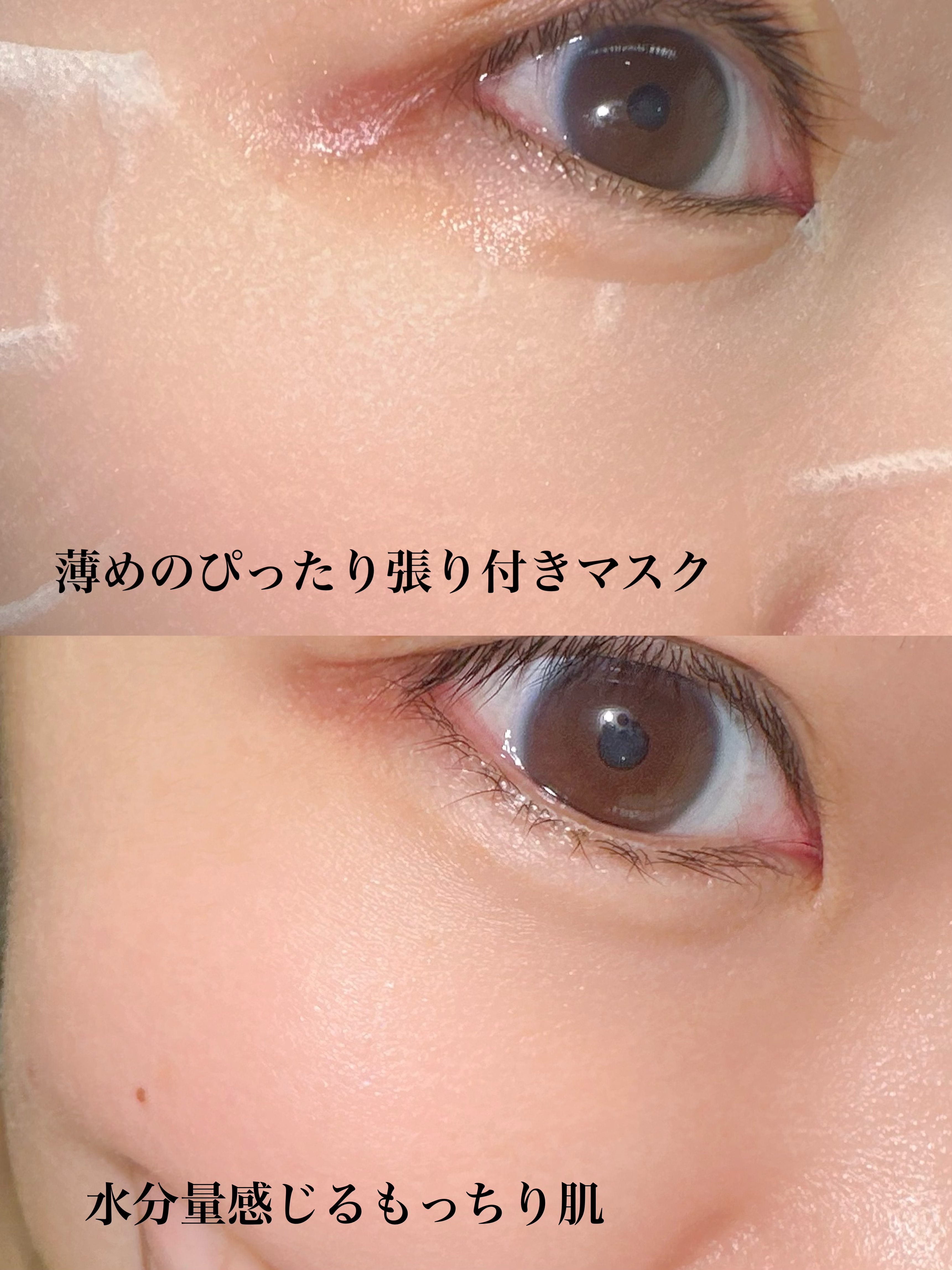 クライオアイス マスク/VT/シートマスク・パックを使ったクチコミ（3枚目）