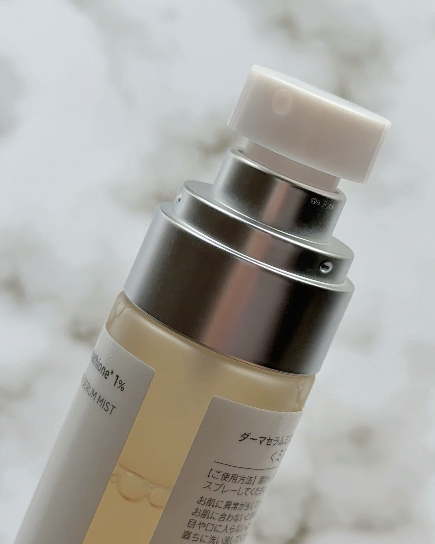 ダーマセラムミスト グルタチオン1%/SHIMBI METHOD/ミスト状化粧水を使ったクチコミ(4枚目)