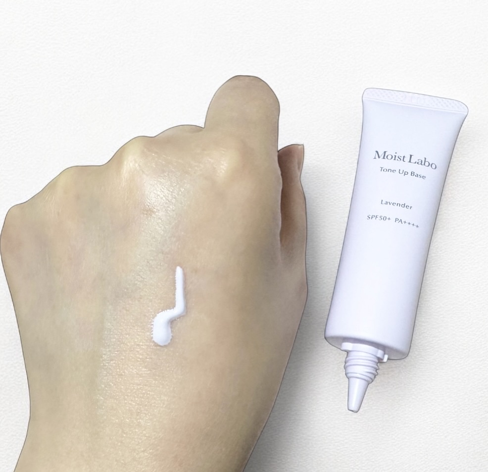 モイストラボ　トーンアップ下地/Moist Labo/化粧下地を使ったクチコミ（2枚目）