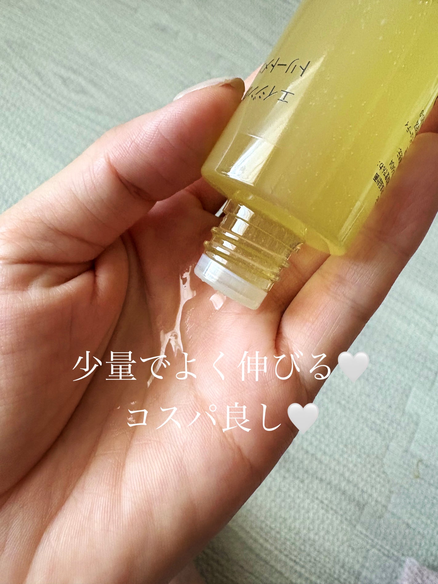エイジングケアトリートメントオイル/無印良品/ヘアオイルを使ったクチコミ(3枚目)