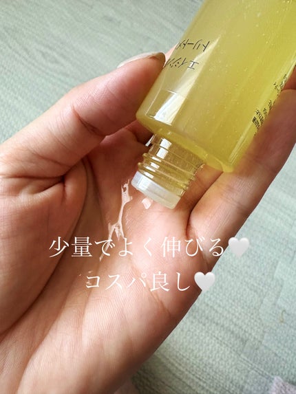 エイジングケアトリートメントオイル/無印良品/ヘアオイルを使ったクチコミ(3枚目)