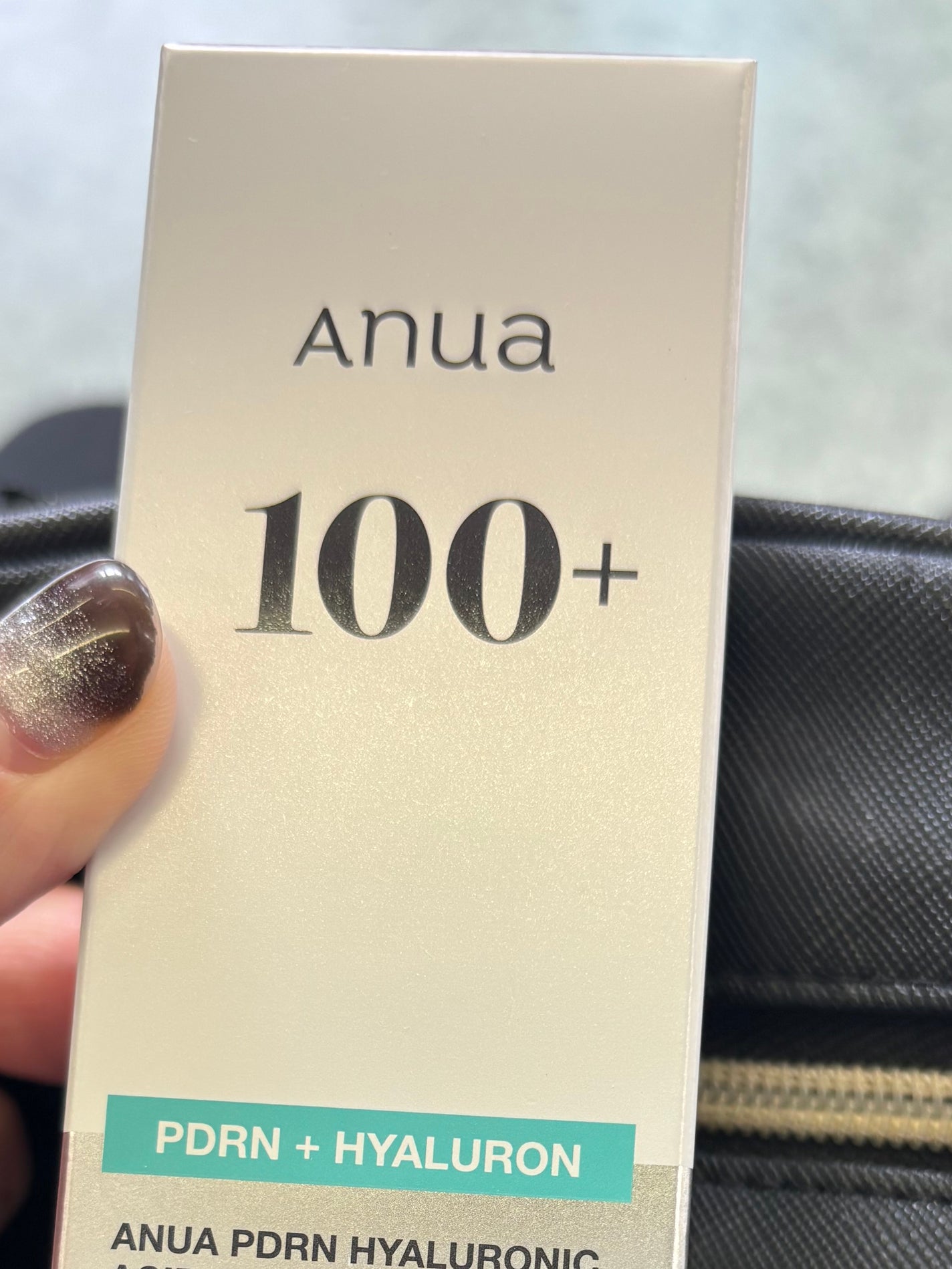 PDRNヒアルロン酸100 モイスチャライジングクリーム/Anua/フェイスクリームを使ったクチコミ(1枚目)