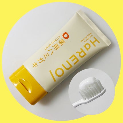 HaRENO/TOOTHPASTE 薬用ハミガキ/HaRENO/歯磨き粉を使ったクチコミ(3枚目)