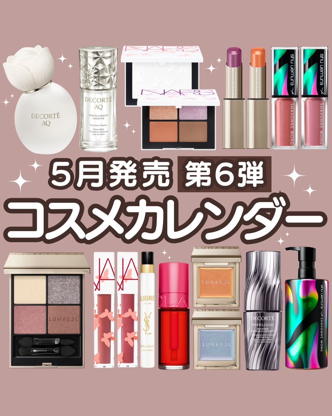 ライトリフレクティングセッティングパウダー　プレスト　N/NARS/プレストパウダーを使ったクチコミ（1枚目）