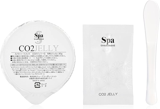 ジェリースパトーリトメント / Bubble Monkey