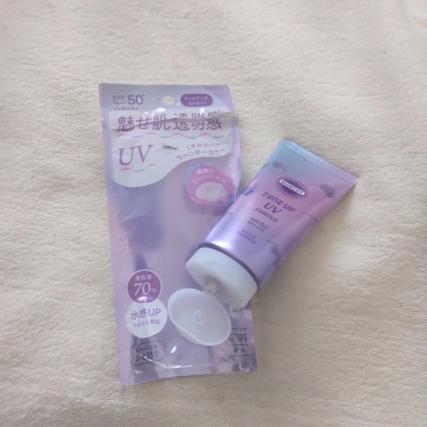 ratemaroフォロバ100 on LIPS 「子供絶賛のこちらの日焼け止め🥰女の子が2人いるので、すぐ無くな..」(4枚目)