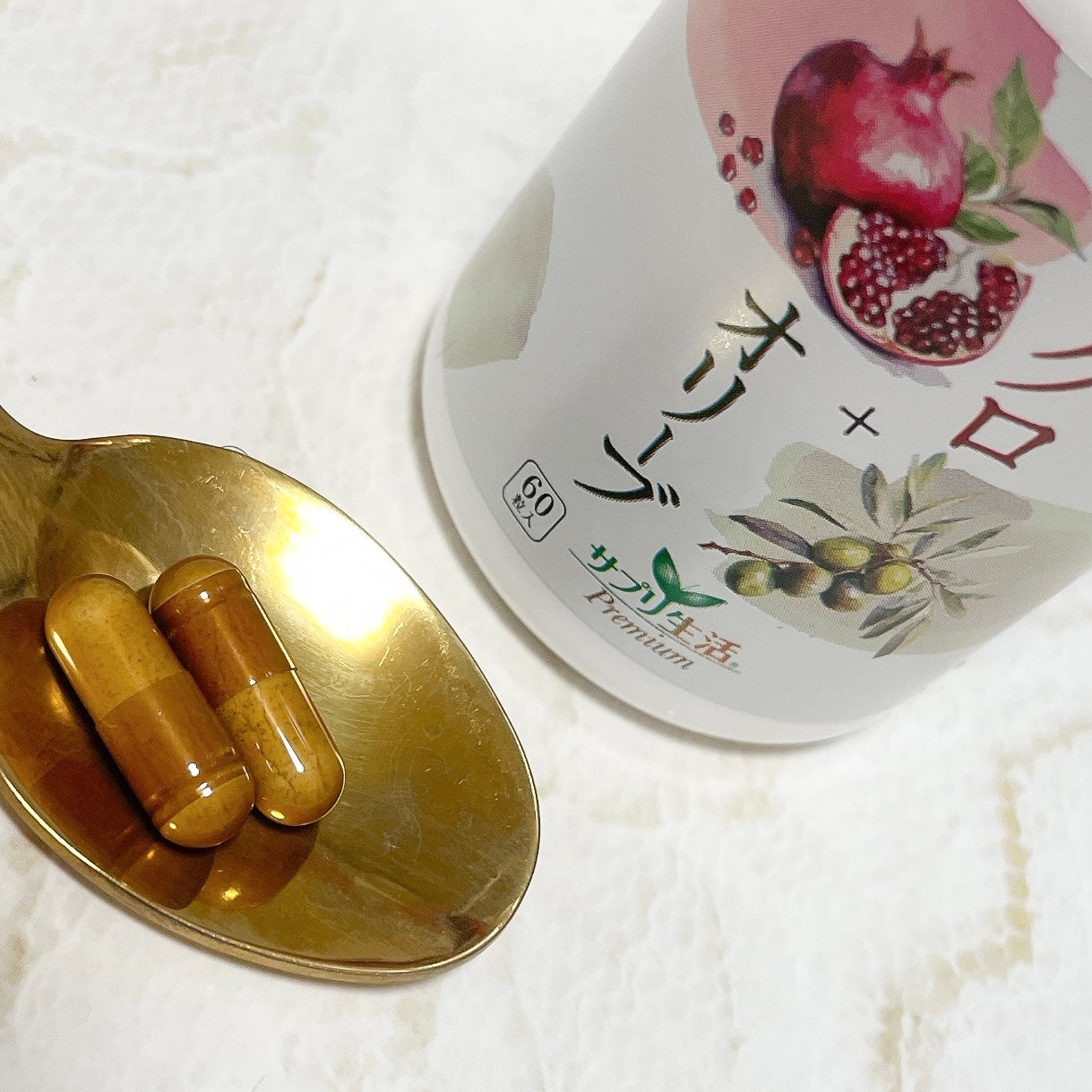 ザクロ+オリーブ/さぽらいふ/健康サプリメントを使ったクチコミ(2枚目)