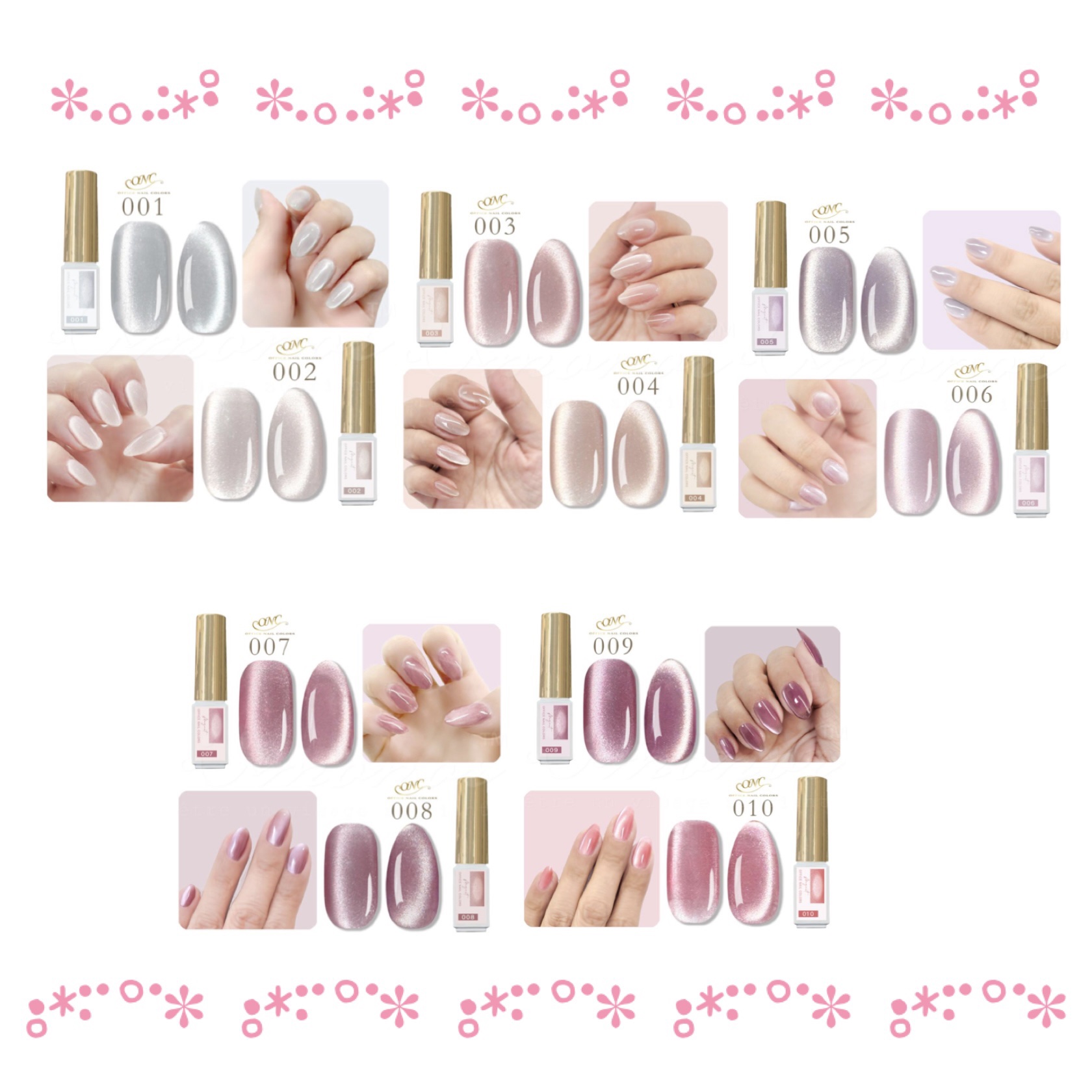 magnet Office nail colors/OnlySweetNail/ジェルネイルを使ったクチコミ（2枚目）