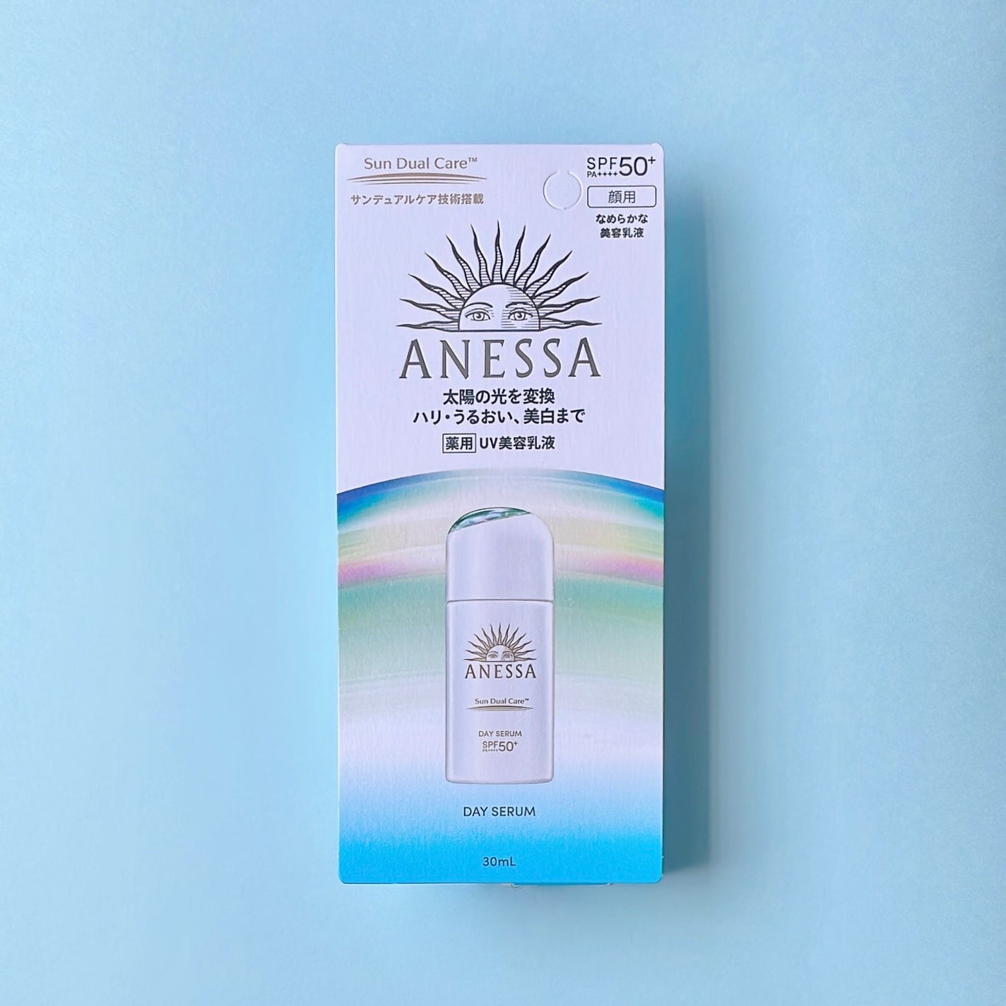 アネッサ デイセラム N/アネッサ/化粧下地を使ったクチコミ(8枚目)