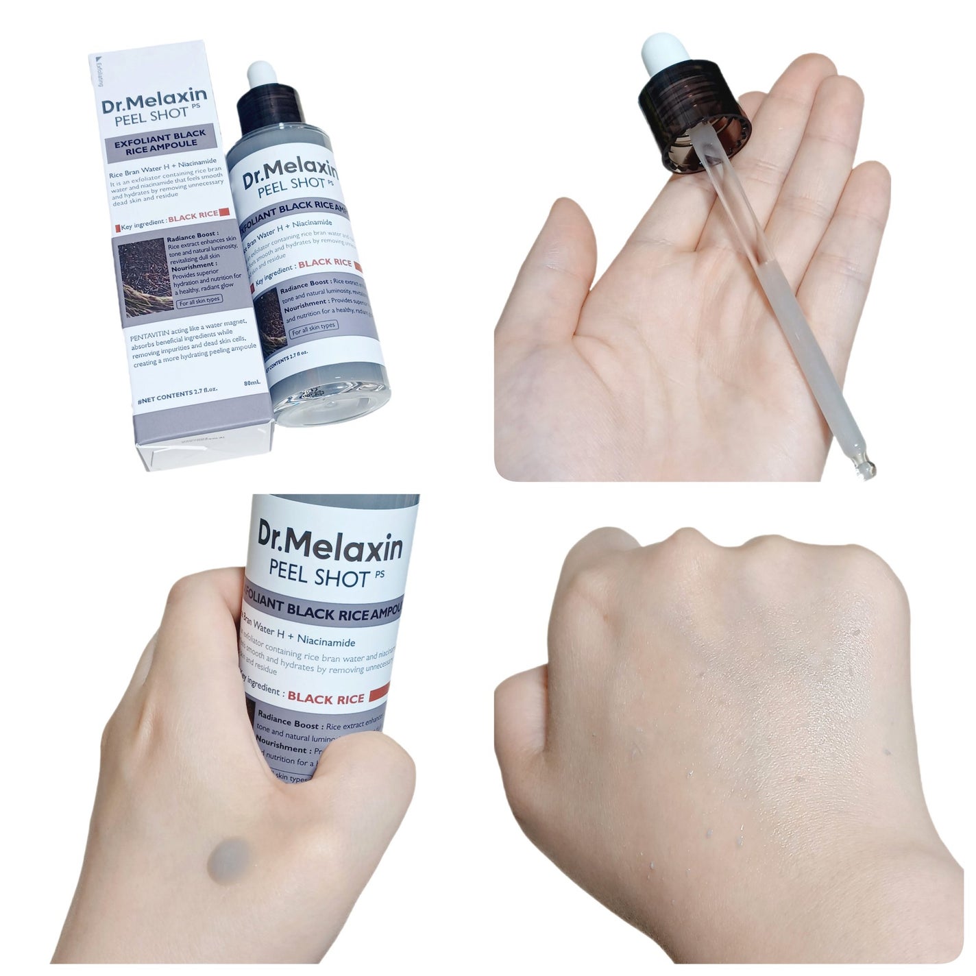 白米ピールショットゴマージュアンプル/Dr.Melaxin/美容液を使ったクチコミ(4枚目)