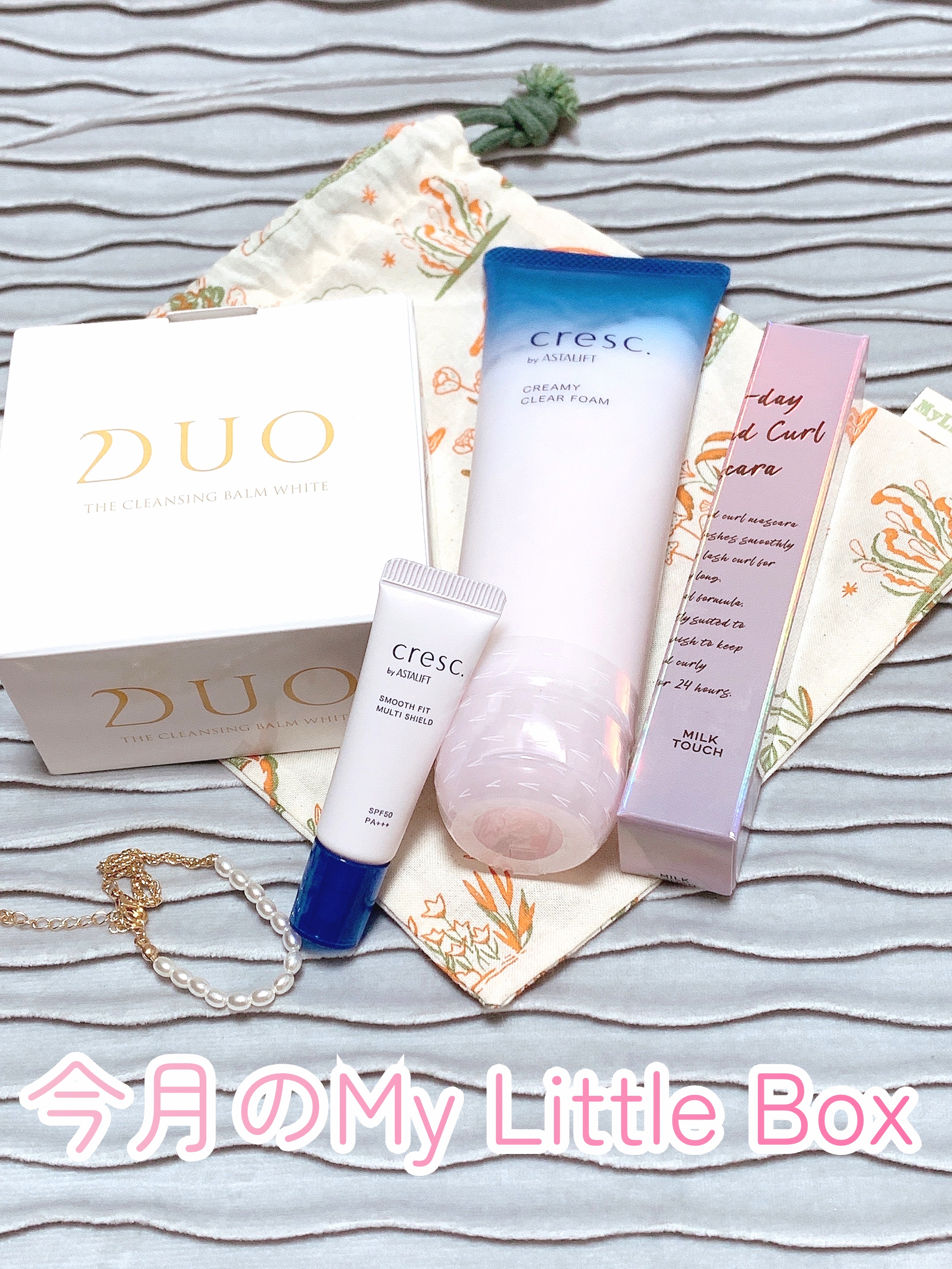 デュオ ザ クレンジングバームホワイトEX 通常サイズ（90g）/DUO/クレンジングバームを使ったクチコミ（1枚目）