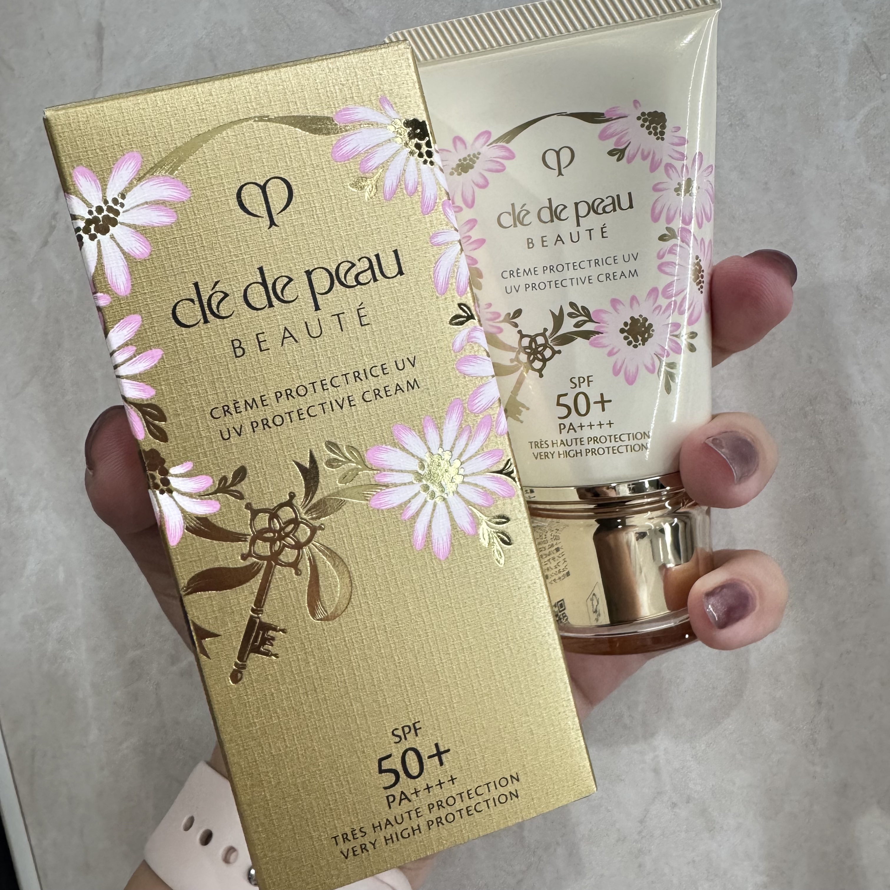 クレームUV n 50g （2025 Limited Collection） / クレ・ド