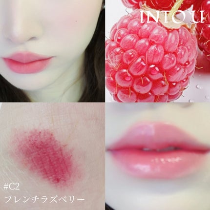 カスタマイズエアリーリップマッド/INTO U/口紅を使ったクチコミ(1枚目)