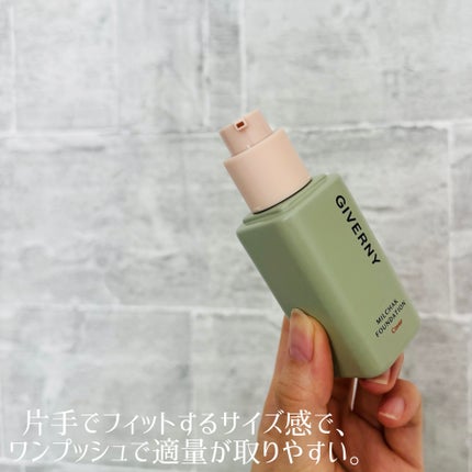 ジヴェルニー 密着カバーファンデーション/GIVERNY/リキッドファンデーションを使ったクチコミ(2枚目)