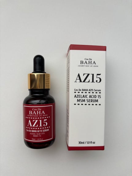 AZアゼライン酸15セラム/コスデバハ/美容液を使ったクチコミ(1枚目)