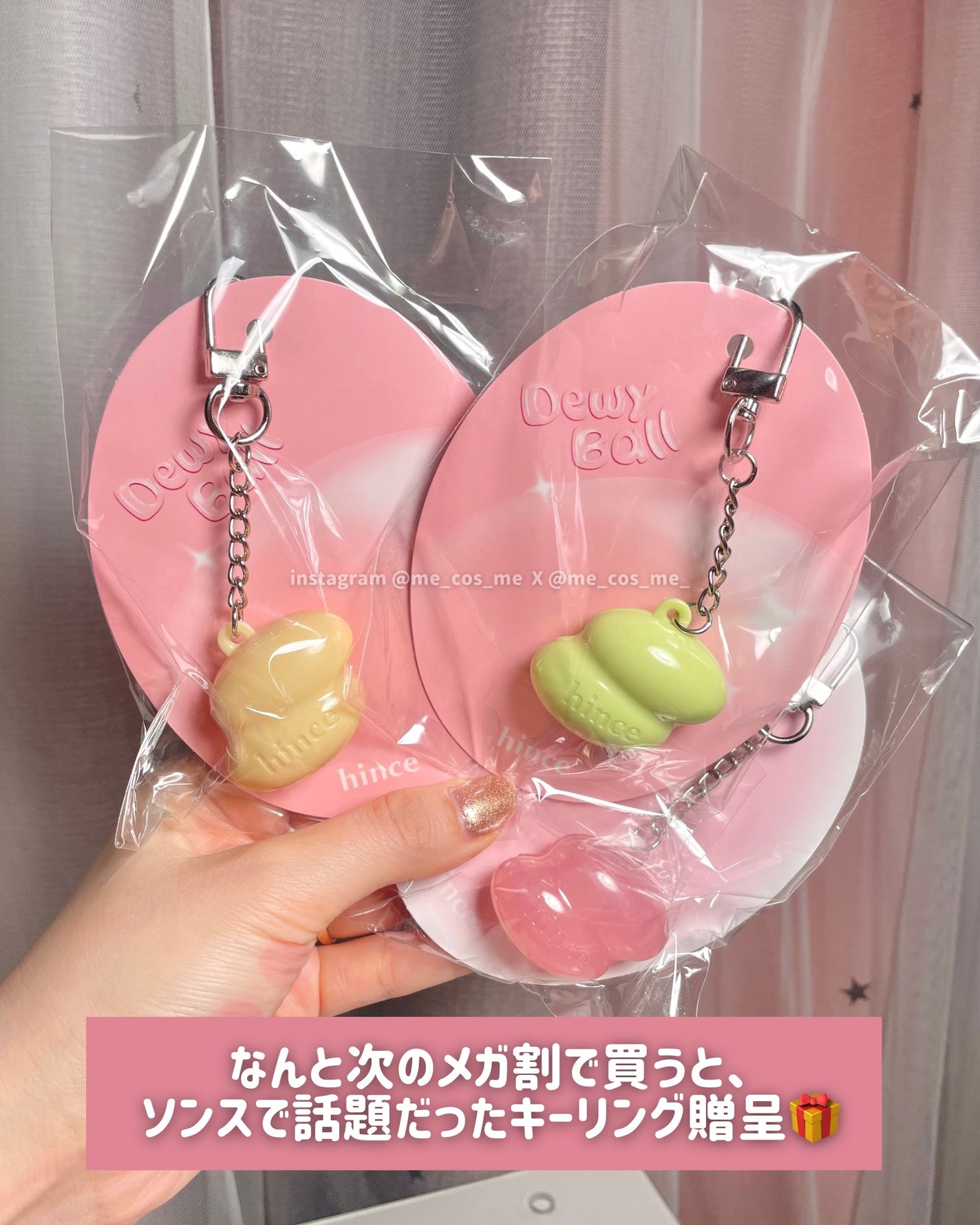 ロウグロウジェルティント/hince/リップティントを使ったクチコミ(6枚目)