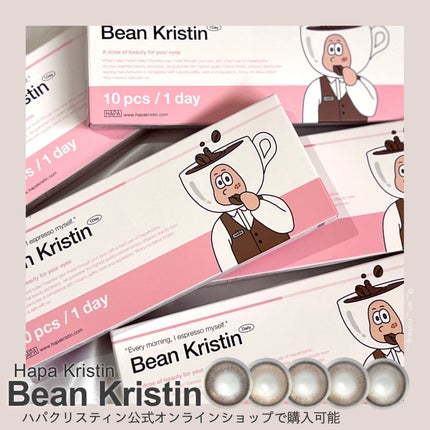 Bean Kristin 1day/Hapa kristin/ワンデー(1DAY)カラコンを使ったクチコミ(7枚目)