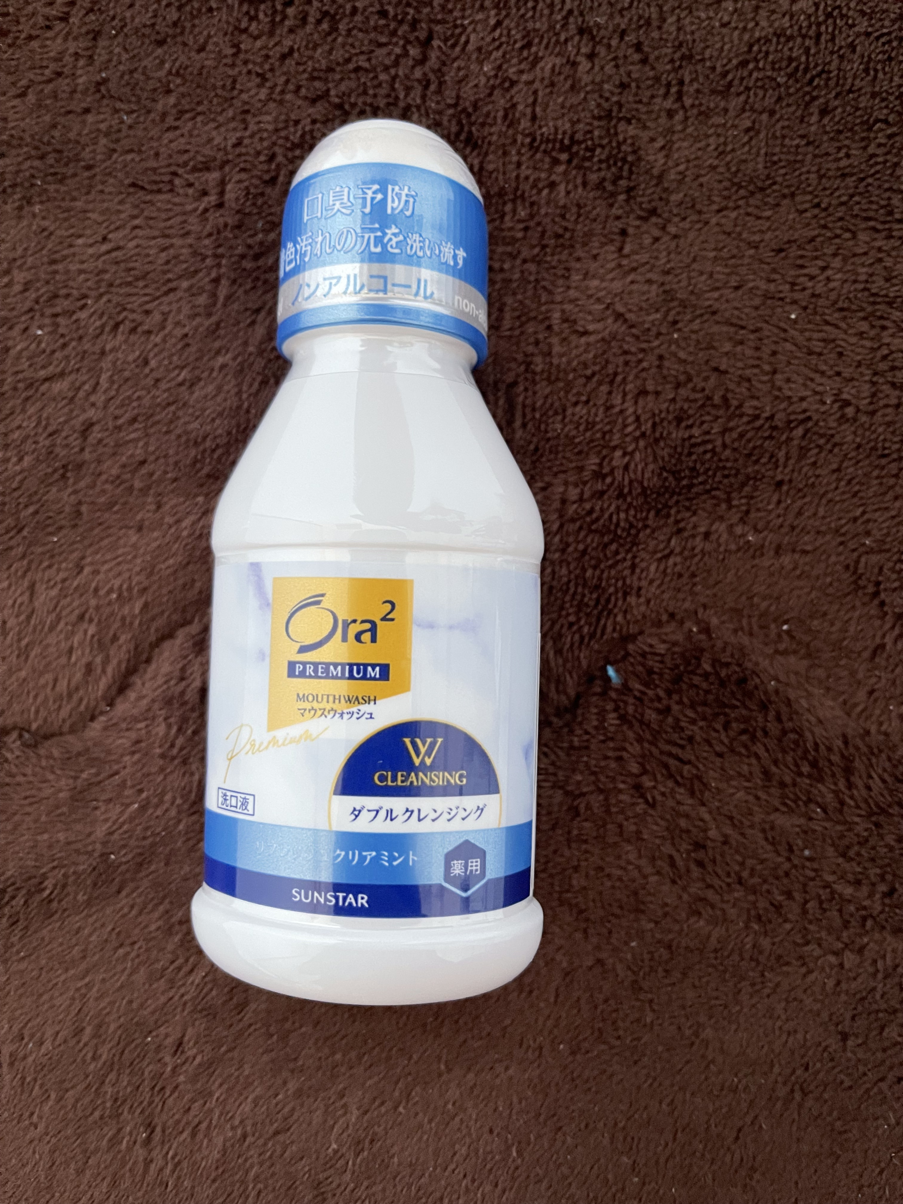 オーラツープレミアム マウスウォッシュ ダブルクレンジング リフレッシュクリアミント/オーラツー/マウスウォッシュ・スプレーを使ったクチコミ（1枚目）