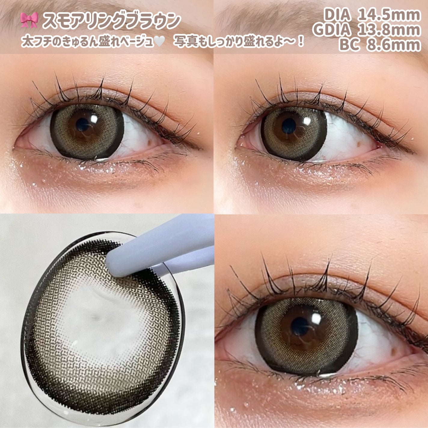 FALOOM 1DAY/FALOOM/ワンデー(1DAY)カラコンを使ったクチコミ(2枚目)