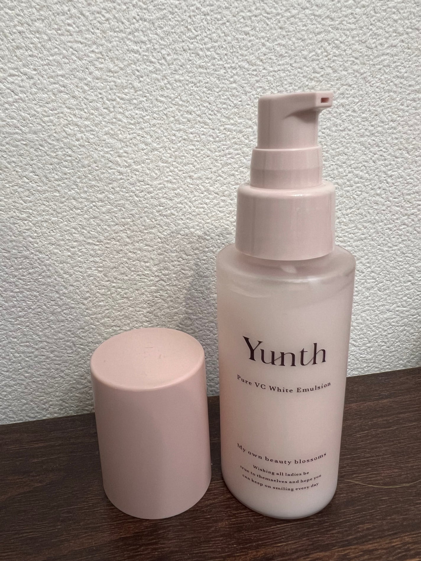 生VCホワイト乳液/Yunth/乳液を使ったクチコミ(1枚目)