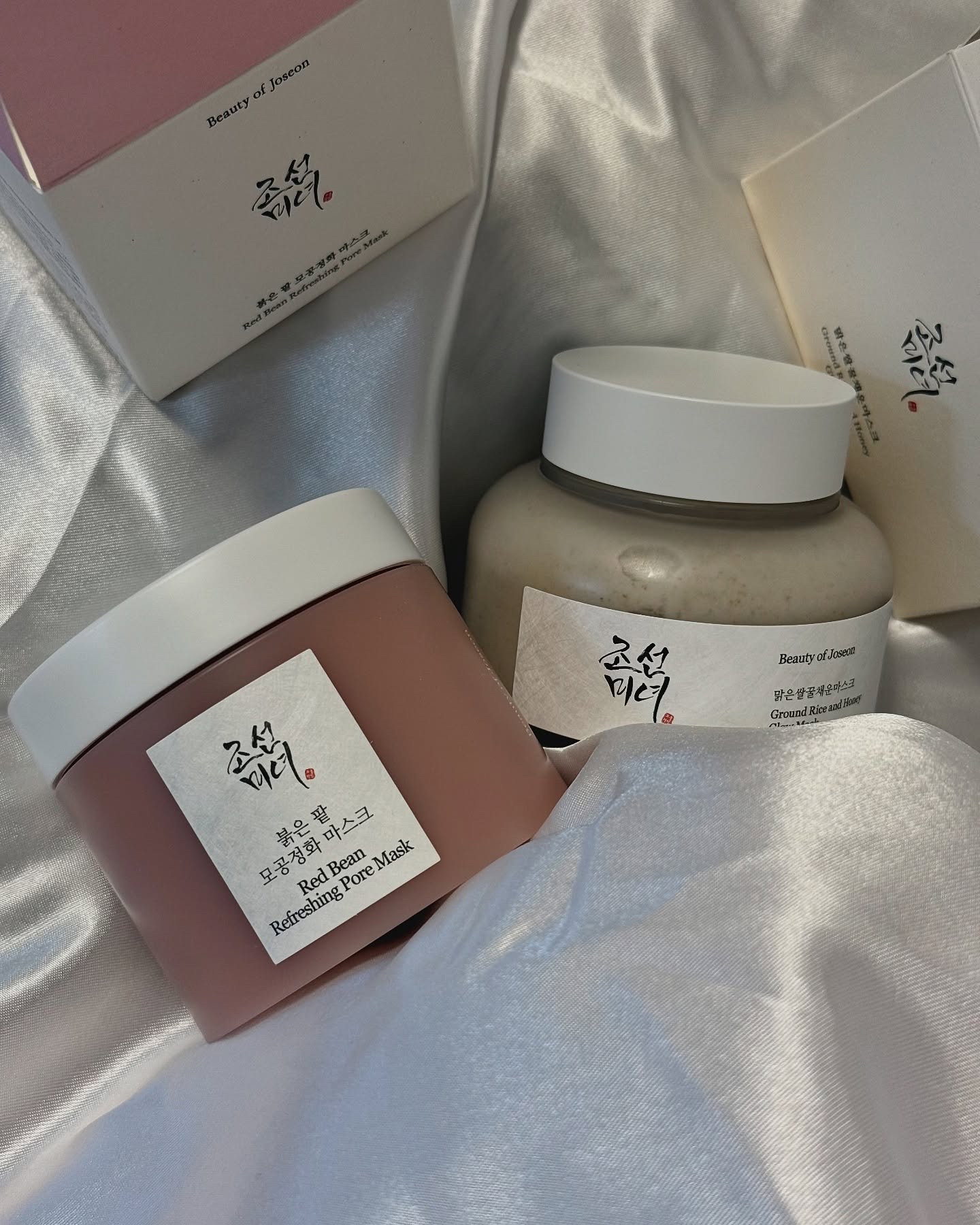米蜜グロウマスク/Beauty of Joseon/洗い流すパック・マスクを使ったクチコミ（1枚目）