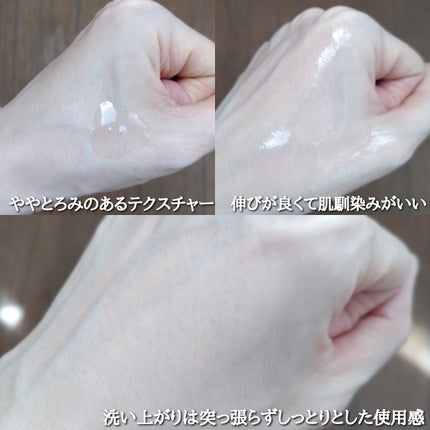 センカ ビューティークリアオイル/SENKA(専科)/オイルクレンジングを使ったクチコミ(3枚目)