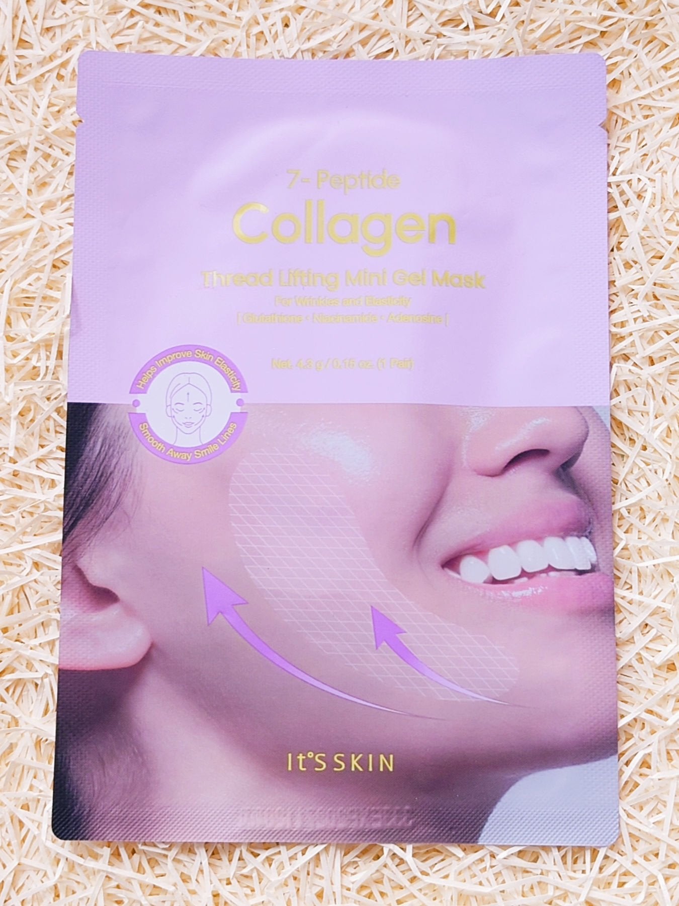 フレッシュマスクシート/It's skin/シートマスク・パックを使ったクチコミ(3枚目)