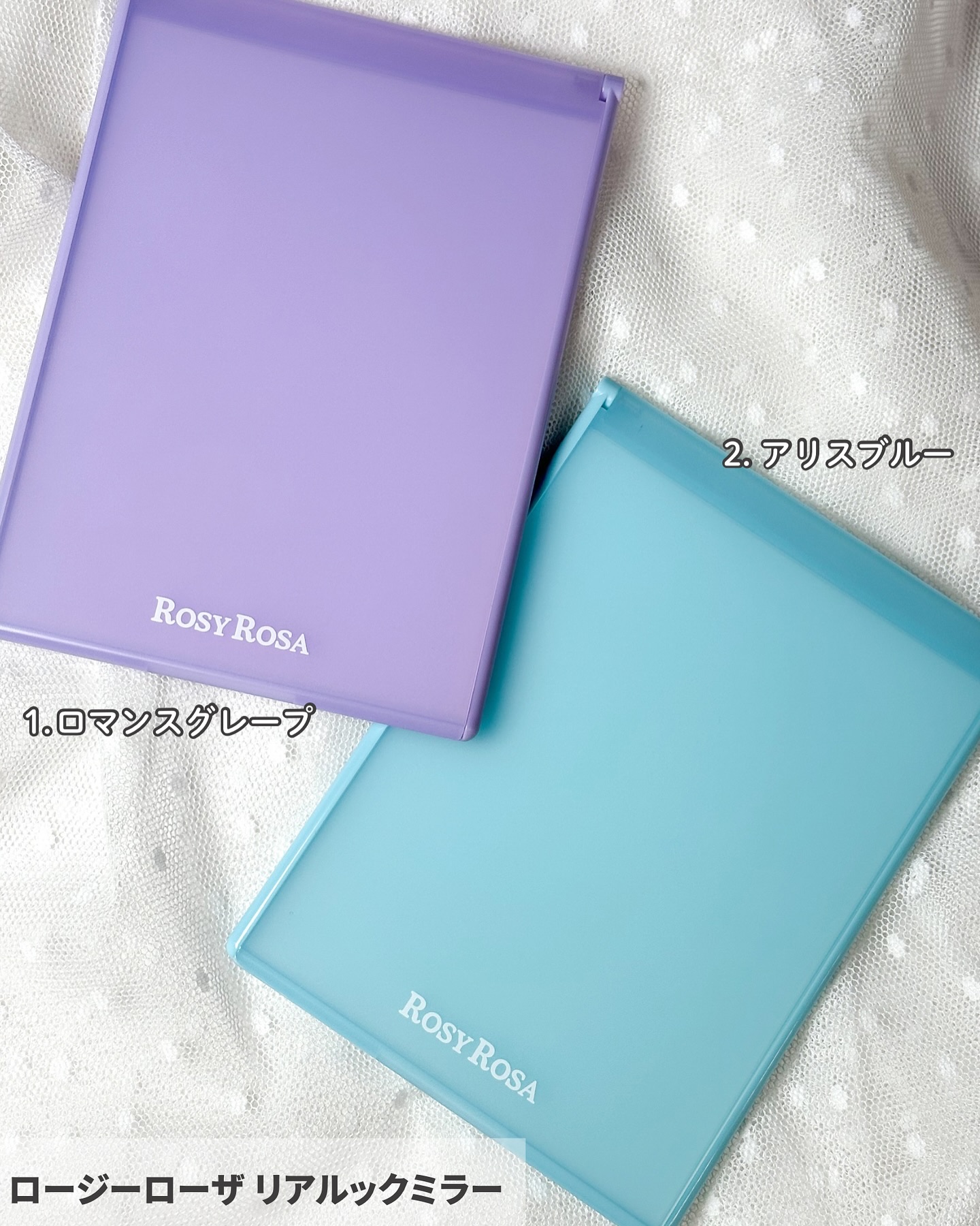 リアルックミラー/ロージーローザ/その他化粧小物を使ったクチコミ（2枚目）