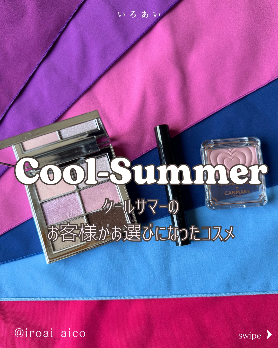 ケイト リップモンスター ツヤバース/KATE/口紅を使ったクチコミ（1枚目）