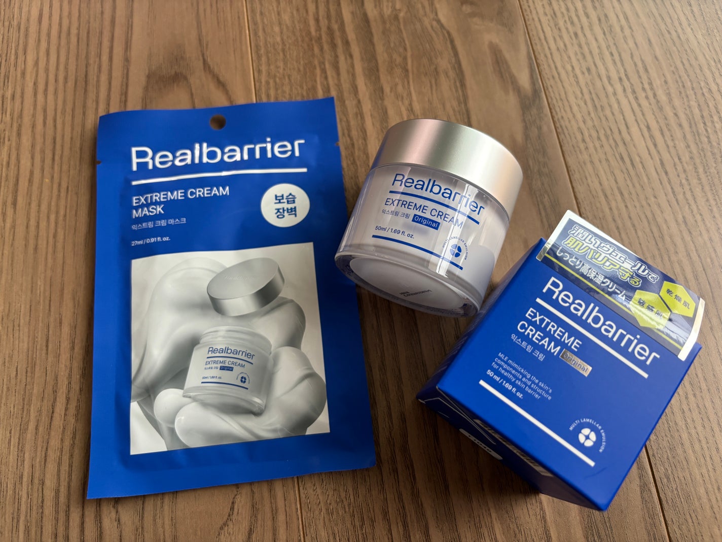 リアルバリア エクストリームクリーム オリジナル/Real Barrier/フェイスクリームを使ったクチコミ(1枚目)