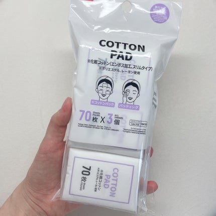 化粧コットン(エンボス加工、スリムタイプ、70枚×3個)/DAISO/コットンを使ったクチコミ(2枚目)