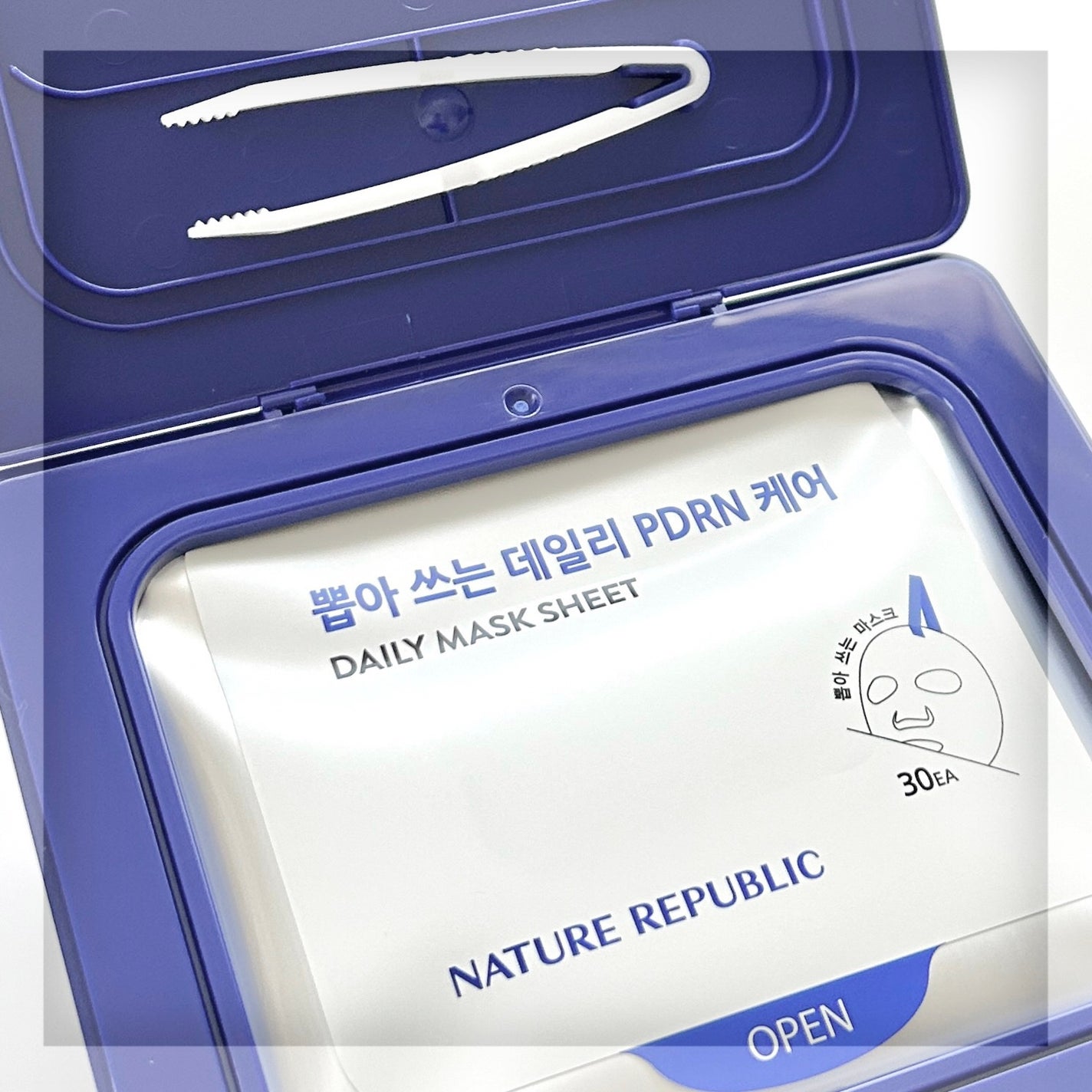 マリンPDRNデイリーシートマスク/ネイチャーリパブリック/シートマスク・パックを使ったクチコミ(7枚目)