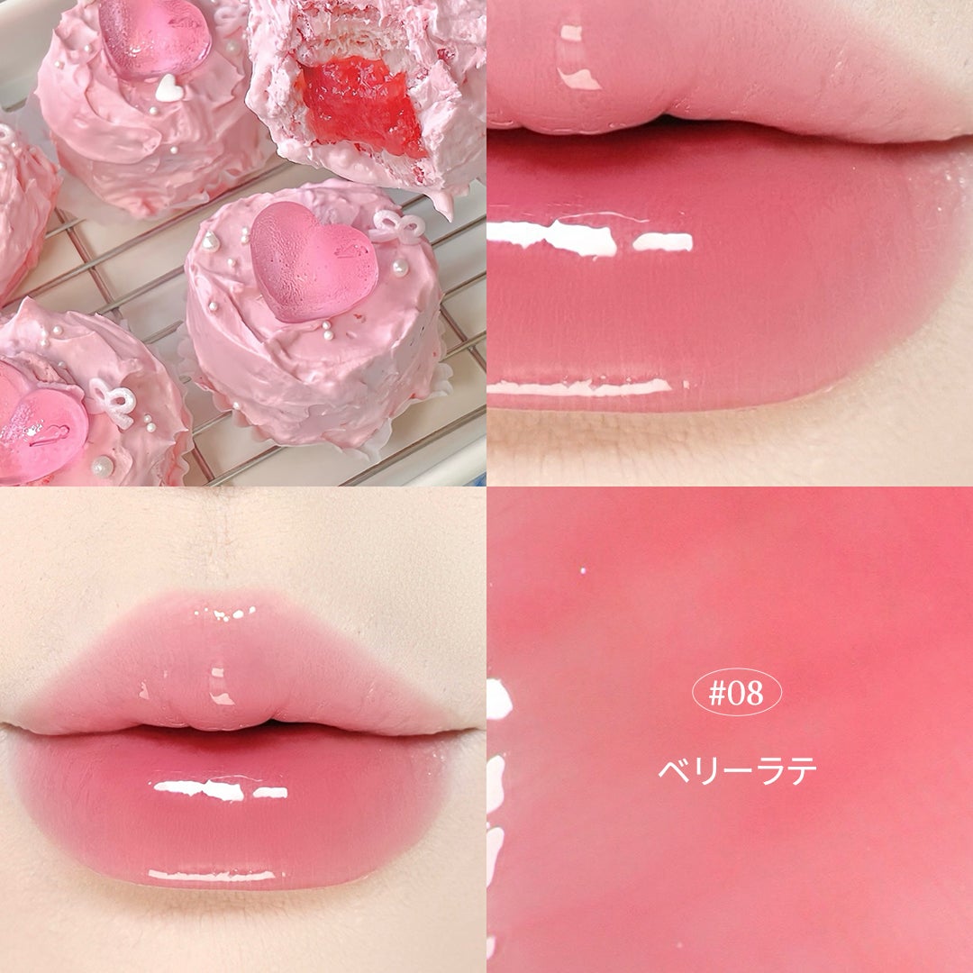 ジューシーデューイグロウティント/dasique/リップティントを使ったクチコミ(4枚目)