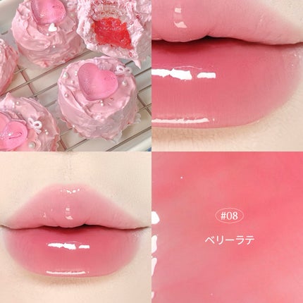 ジューシーデューイグロウティント/dasique/リップティントを使ったクチコミ(4枚目)