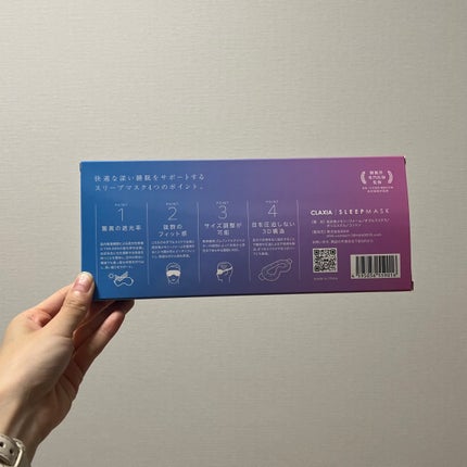 を使ったクチコミ(2枚目)