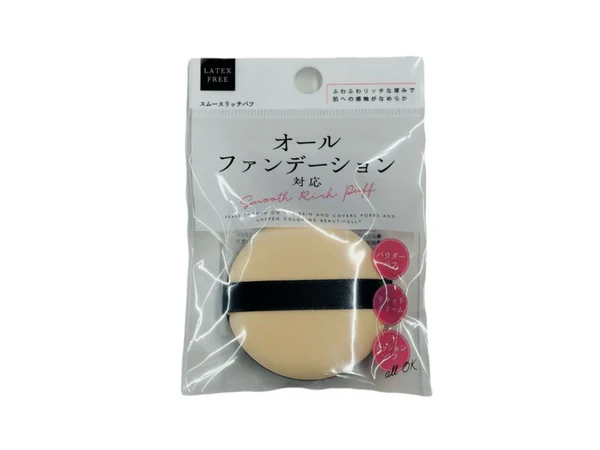 オール ファンデーション 対応 smooth Rich puff / DAISO