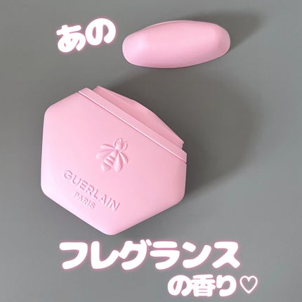 ã¢ã¯ã¢ ã¢ã¬ãŽãªã¢ ãã³ãã¯ãªãŒã  ããŒã¶ ãããµ/GUERLAIN/ãã³ãã¯ãªãŒã ã䜿ã£ãã¯ãã³ãïŒ1æç®ïŒ