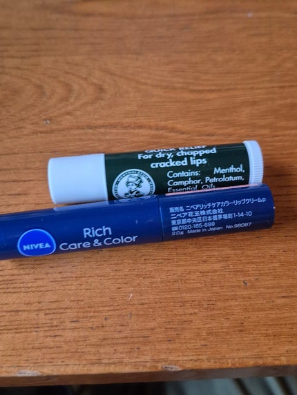 薬用リップスティックXD/メンソレータム/リップクリームを使ったクチコミ(1枚目)