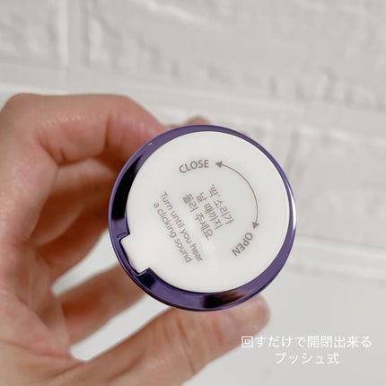 SOOTHING REPAIR TONING SERUM R4/ダーマファーム/美容液を使ったクチコミ(5枚目)