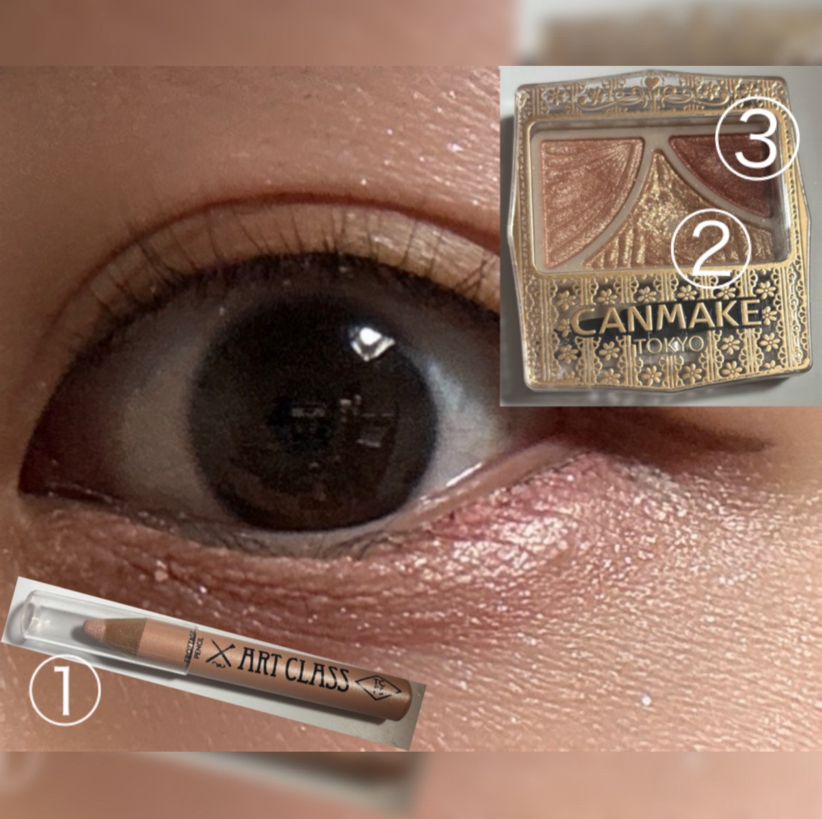 ジューシーピュアアイズ/キャンメイク/アイシャドウパレットを使ったクチコミ（2枚目）
