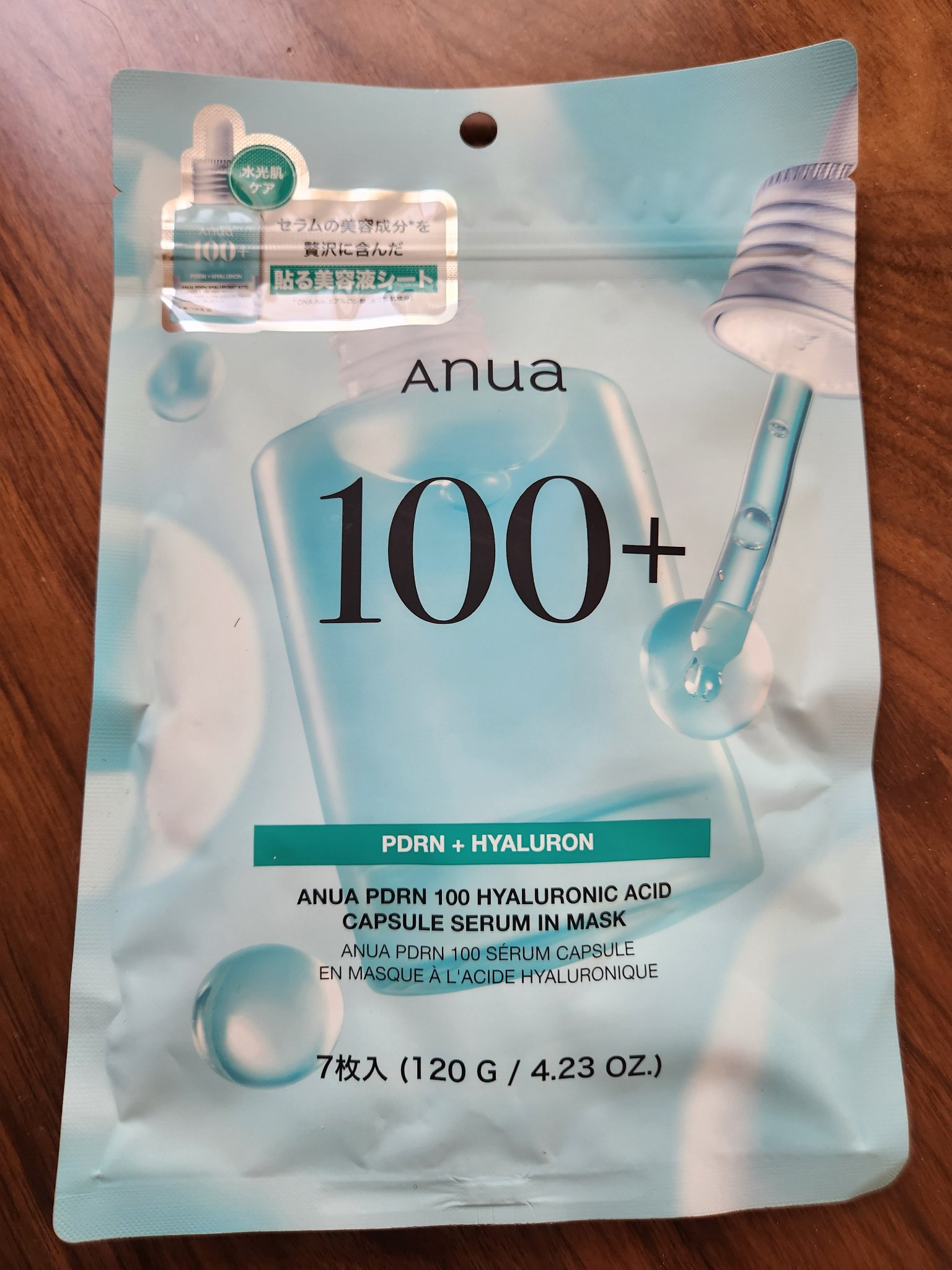 アヌアPHセラムインマスク/Anua/シートマスク・パックを使ったクチコミ（1枚目）