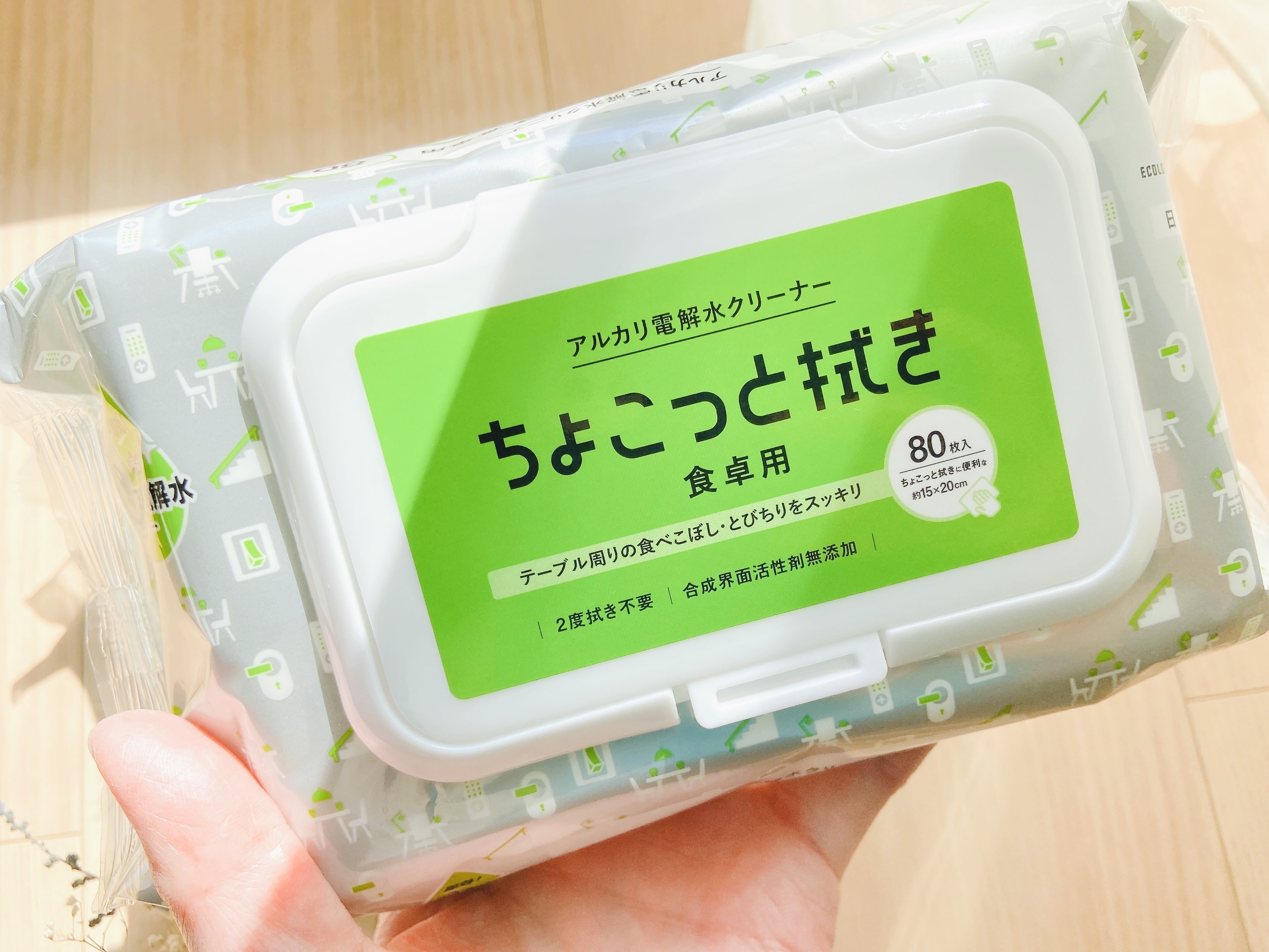 アルカリ電解水クリーナー 食卓のちょこっと拭き用/服部製紙/その他を使ったクチコミ（3枚目）